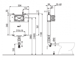Бачок для унітазу AlcaPlast Basicmodul Slim для замуровування в стіну AM1112