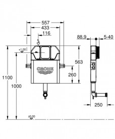 Бачок прихованого монтажу Grohe Solo Slim для підвісного унітазу пластик 39682000