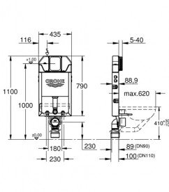 Бачок прихованого монтажу Grohe Uniset Slim для підвісного унітазу пластик 39683000