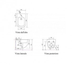 Біде Galassia Wall-Hung підвісне з отвором під змішувач з переливом білий 6112