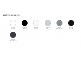 Биде напольное Simas Baden Baden 36х56 см фаянс белый BB 04/F91