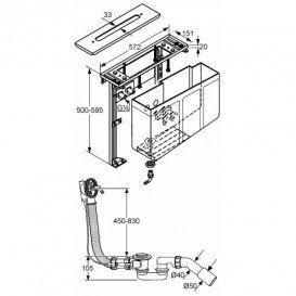 Блок монтажный к смесителю KLUDI Rotexa на три отверстия 7580200-00