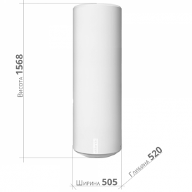 Бойлер Atlantic Combi Steatite 200 ATL Mixte DS Port/DK комбинированный 324920