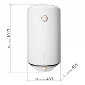 Бойлер Atlantic O'Pro Turbo VM 100 D400-2-B 2500W 861233