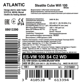 Бойлер Atlantic Steatite Cube WI-FI ES-VM 100 S4 C2 WD 2400W сухой ТЭН белый 861339