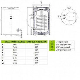Бойлер непрямого нагріву Drazice OKCE 100 NTR / 2,2 kW підлоговий вертикальний 1108701101