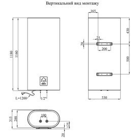Бойлер Kroner Flacher K100F2-D 100 л із сухим ТЕНом білий CV031152