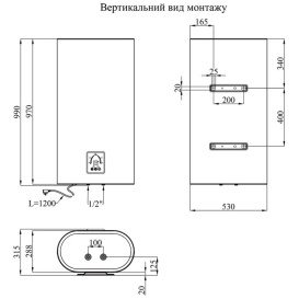 Бойлер Kroner Flacher K80F2-D 80 л с сухим ТЭНом белый CV031151