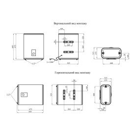Бойлер Kroner NEO Flacher K50PVH2-D 50 л с сухим ТЭНом белый CV035495