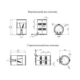 Бойлер Kroner Runder K30VH1,5-D 30 л с сухим ТЭНом белый CV034360