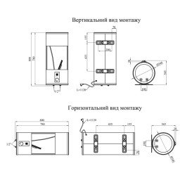 Бойлер Kroner Runder K50VH1,5-D 50 л із сухим ТЕНом білий CV034361