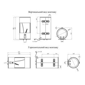 Бойлер Kroner Runder K80VH1,5-D 80 л с сухим ТЭНом белый CV034362