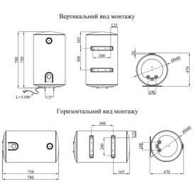 Бойлер Kroner Runder K80VH2 80 л с мокрым ТЭНом белый CV031155
