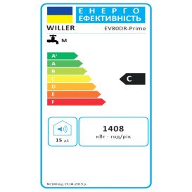 Бойлер Willer EV80DR-Prime вертикальний 80 л сухий ТЕН білий 92364