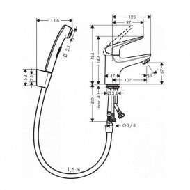 Cмеситель для раковины с гигиеническим душем Hansgrohe коллекция Novus хром 71144000