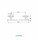 Держатель для банного полотенца Grohe BauCosmopolitan 43 хром 40459001