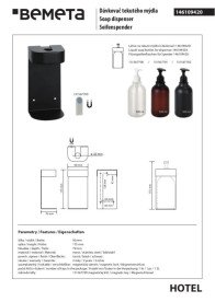 Держатель для дозатора жидкого мыла Bemeta Hotel нержавеющая сталь черный матовый 146109420