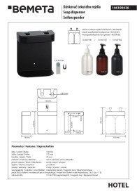 Держатель для дозатора жидкого мыла Bemeta Hotel двойной нержавеющая сталь черный матовый 146109430