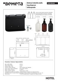 Держатель для дозатора жидкого мыла Bemeta Hotel тройной нержавеющая сталь черный матовый 146109440