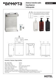 Держатель для дозатора жидкого мыла Bemeta Hotel двойной нержавеющая сталь матовая 146109465