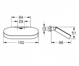 Тримач для туалетного паперу Grohe Selection з кришкою метал холодний світанок глянсовий 41069GL0