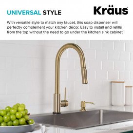 Диспенсер для жидкого моющего средства Kraus 500 мл золото KSD-32BG