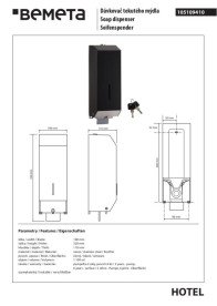 Диспенсер для жидкого мыла Bemeta Hotel 1100 мл нержавеющая сталь черный матовый 105109410