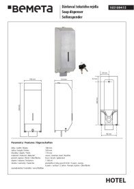 Диспенсер для жидкого мыла Bemeta Hotel 1100 мл нержавеющая сталь матовая 105109415