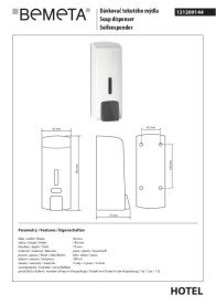 Диспенсер для жидкого мыла Bemeta Hotel 300 мл пластик белый матовый 121209144