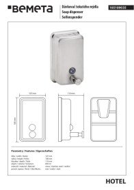 Диспенсер для рідкого мила Bemeta Hotel 850 мл нержавіюча сталь матова 105109035