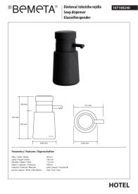 Диспенсер для рідкого мила Bemeta Hotel 450 мл пластик чорний матовий 107109240