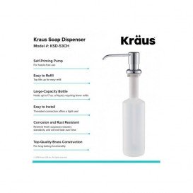 Диспенсер для жидкого мыла Kraus Boden латунь/пластик нержавеющая сталь KSD-53SS