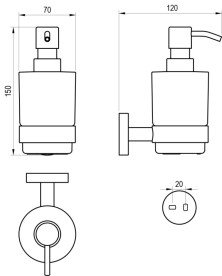 Диспенсер для жидкого мыла Ravak Kona KN 231 с держателем белый матовый X07P1323