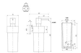 Диспенсер для рідкого мила Villeroy & Boch Elements - Tender з тримачем хром TVA15100700061
