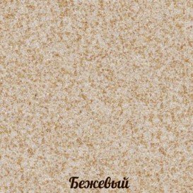 Дозатор для рідкого мила Franke Comfort 350 мл для кухні врізний бежевий 119.0578.745