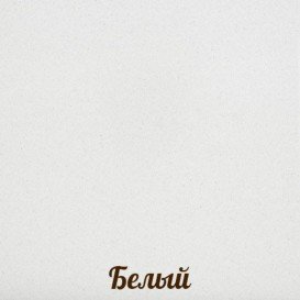 Дозатор для рідкого мила Franke Comfort 350 мл для кухні врізний білий 119.0578.748