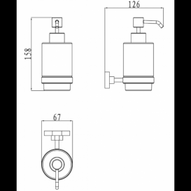 Дозатор для жидкого мыла Ravak Chrome CR 231 хромированная латунь матовое стекло X07P223