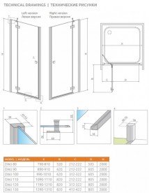 Душові двері Radaway Almatea DWJ 100 права хром / коричневе скло 31302-01-08N