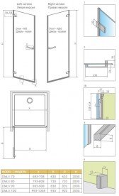 Душевая дверь Radaway Arta DWJ I 80 правая хром прозрачное стекло 386071-03-01R