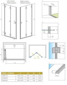 Душевая дверь Radaway Carena DWB 90 правая хром коричневое стекло 34502-01-08NR