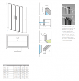 Душові двері Radaway Idea Gold DWD 190х200.5 см золото/прозоре скло 387129-09-01
