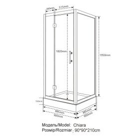 Душова кабіна Insana Chiara 90x90 см профіль чорний/скло прозоре А0051352