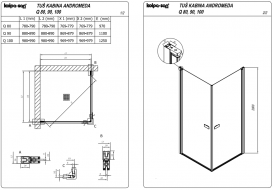 Душова кабіна Kolpa San Andromeda Q SBR 80х80 см профіль срібло/прозоре скло Clean Coat 516450