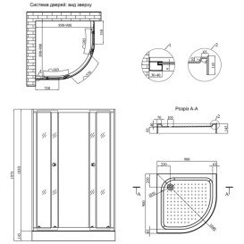 Душова кабіна Kroner KRP HarzCFG9090 90х90 см профіль сатин скло з малюнком CV029561