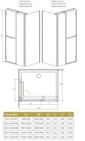 Душова кабіна Radaway Carena KDJ 120х80 права см профіль хром коричневе скло 34442-01-08NR