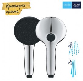 Душевая лейка Grohe QuickFix Vitalio Start 110 2-режимная хром 27946001
