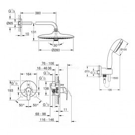 Душова система Grohe Eurosmart прихованого монтажу хром 25183SC1