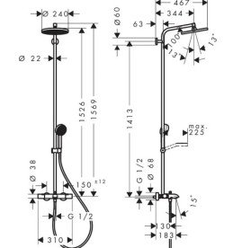 Душова система Hansgrohe Activera S 240 1jet EcoSmart з термостатом Ecostat Fine хром 28871000