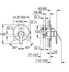 Душова система прихованого монтажу Grohe QuickFix Start хром UA25183007