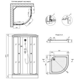 Душовий бокс Kroner KRP EnzoWDCFF9090 90х90 см профіль сатин рифлене скло CV031573